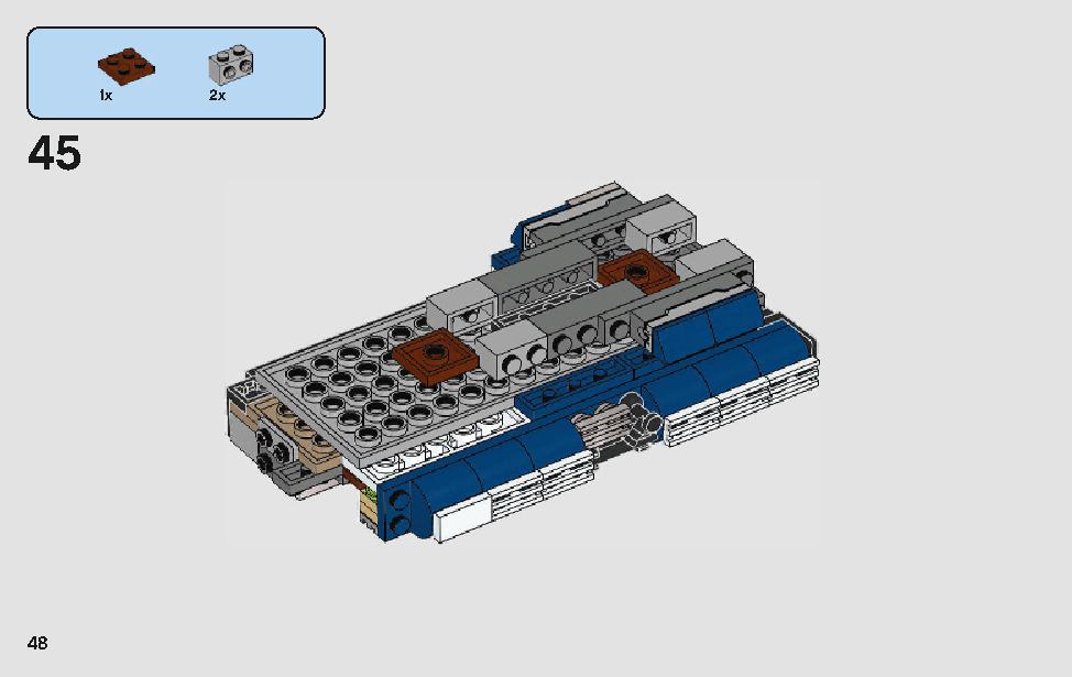 ハンのランドスピーダー 75209 レゴの商品情報 レゴの説明書・組立方法 48 page