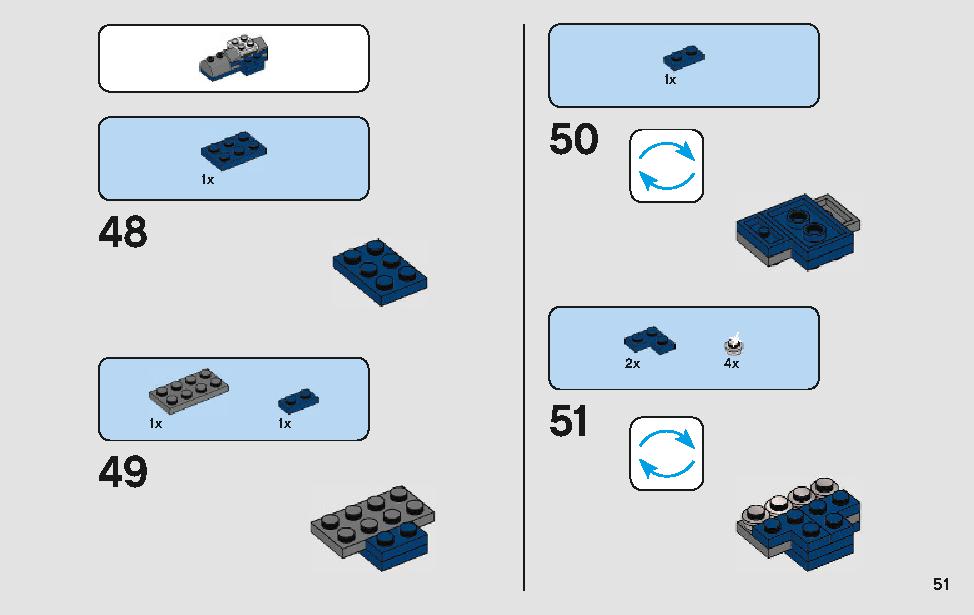 ハンのランドスピーダー 75209 レゴの商品情報 レゴの説明書・組立方法 51 page