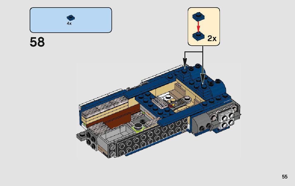 ハンのランドスピーダー 75209 レゴの商品情報 レゴの説明書・組立方法 55 page