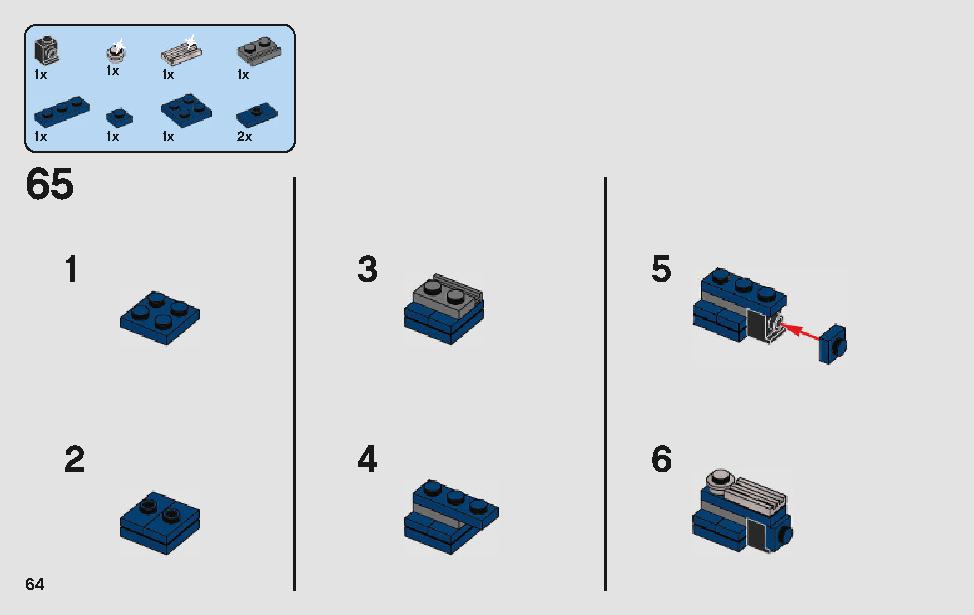 ハンのランドスピーダー 75209 レゴの商品情報 レゴの説明書・組立方法 64 page