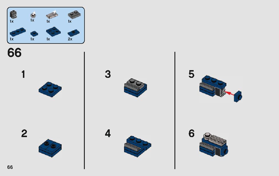 ハンのランドスピーダー 75209 レゴの商品情報 レゴの説明書・組立方法 66 page