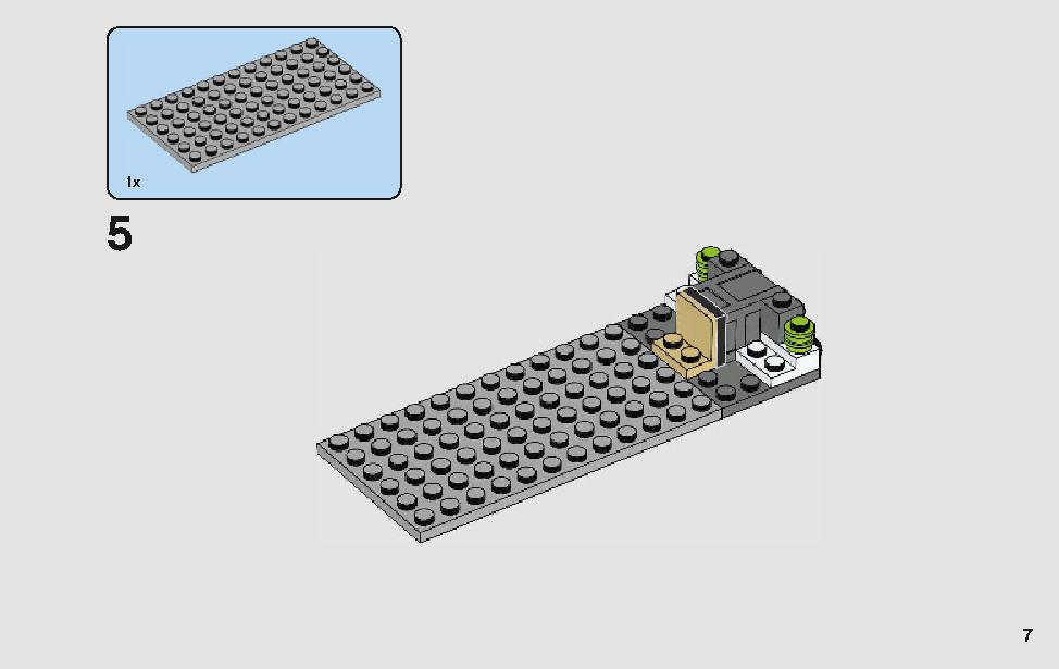 ハンのランドスピーダー 75209 レゴの商品情報 レゴの説明書・組立方法 7 page