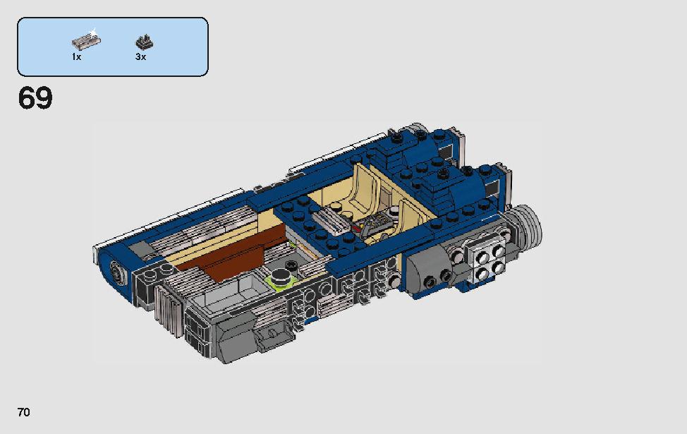 스타워즈 한솔로의 랜드스피더™ 75209 레고 세트 제품정보 레고 조립설명서 70 page