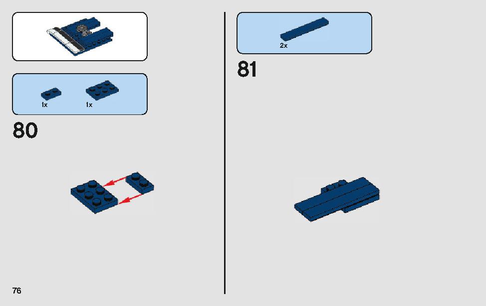 ハンのランドスピーダー 75209 レゴの商品情報 レゴの説明書・組立方法 76 page