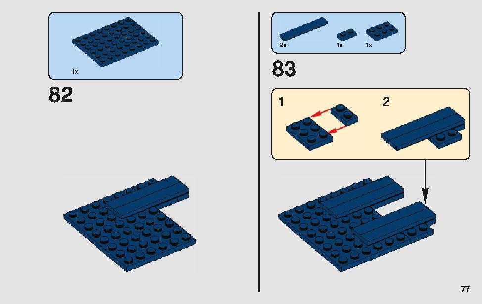 ハンのランドスピーダー 75209 レゴの商品情報 レゴの説明書・組立方法 77 page
