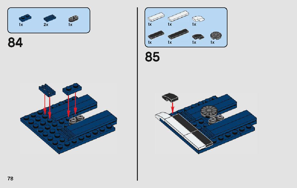 ハンのランドスピーダー 75209 レゴの商品情報 レゴの説明書・組立方法 78 page