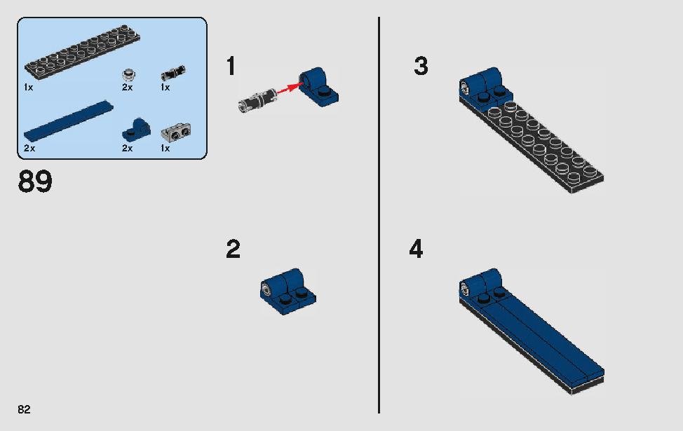 ハンのランドスピーダー 75209 レゴの商品情報 レゴの説明書・組立方法 82 page