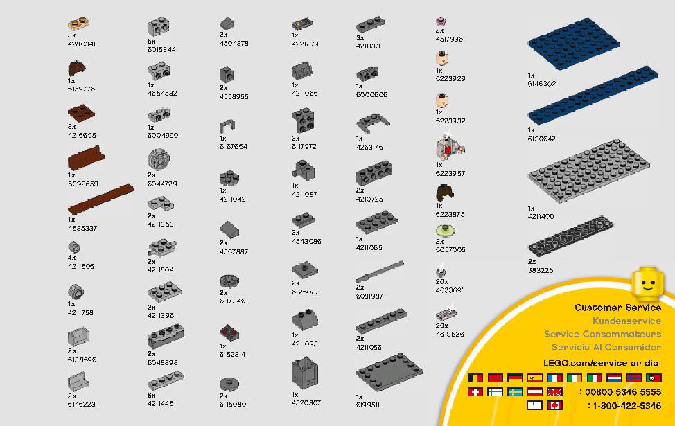 스타워즈 한솔로의 랜드스피더™ 75209 레고 세트 제품정보 레고 조립설명서 95 page