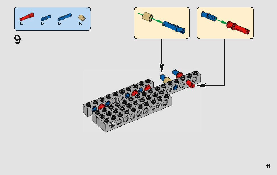 モロックのランドスピーダー 75210 レゴの商品情報 レゴの説明書・組立方法 11 page