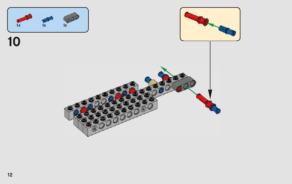 モロックのランドスピーダー 75210 レゴの商品情報 レゴの説明書・組立方法 12 page