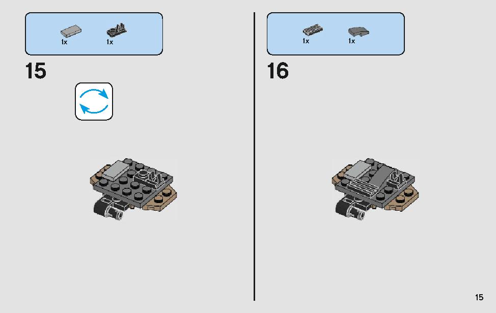 モロックのランドスピーダー 75210 レゴの商品情報 レゴの説明書・組立方法 15 page