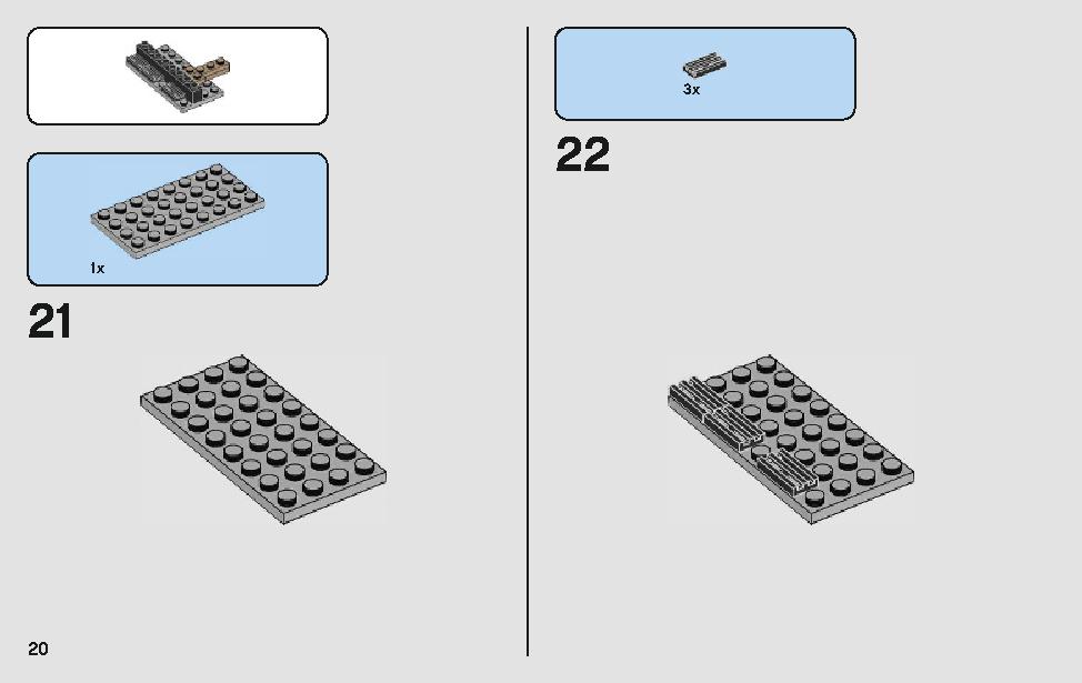 モロックのランドスピーダー 75210 レゴの商品情報 レゴの説明書・組立方法 20 page