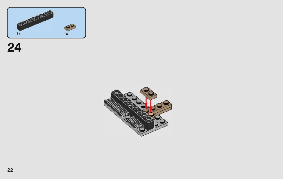 モロックのランドスピーダー 75210 レゴの商品情報 レゴの説明書・組立方法 22 page