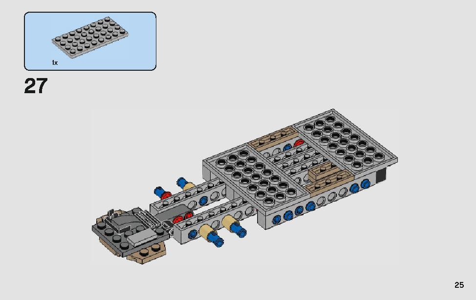 モロックのランドスピーダー 75210 レゴの商品情報 レゴの説明書・組立方法 25 page