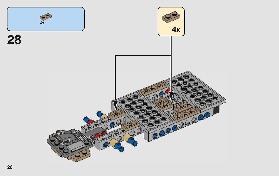 モロックのランドスピーダー 75210 レゴの商品情報 レゴの説明書・組立方法 26 page