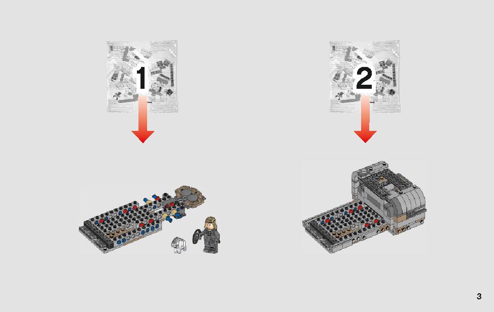 モロックのランドスピーダー 75210 レゴの商品情報 レゴの説明書・組立方法 3 page