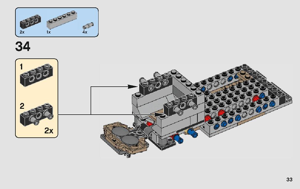 モロックのランドスピーダー 75210 レゴの商品情報 レゴの説明書・組立方法 33 page