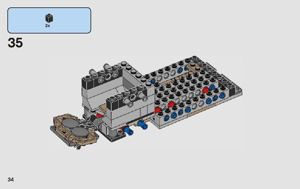 モロックのランドスピーダー 75210 レゴの商品情報 レゴの説明書・組立方法 34 page