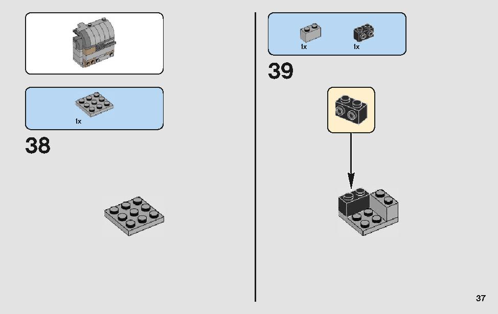 モロックのランドスピーダー 75210 レゴの商品情報 レゴの説明書・組立方法 37 page