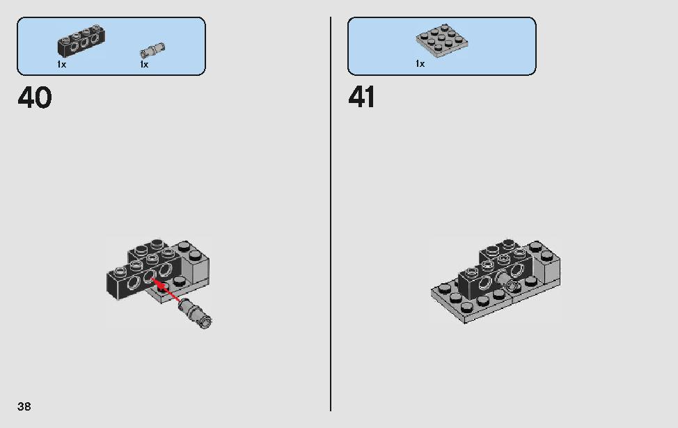 モロックのランドスピーダー 75210 レゴの商品情報 レゴの説明書・組立方法 38 page