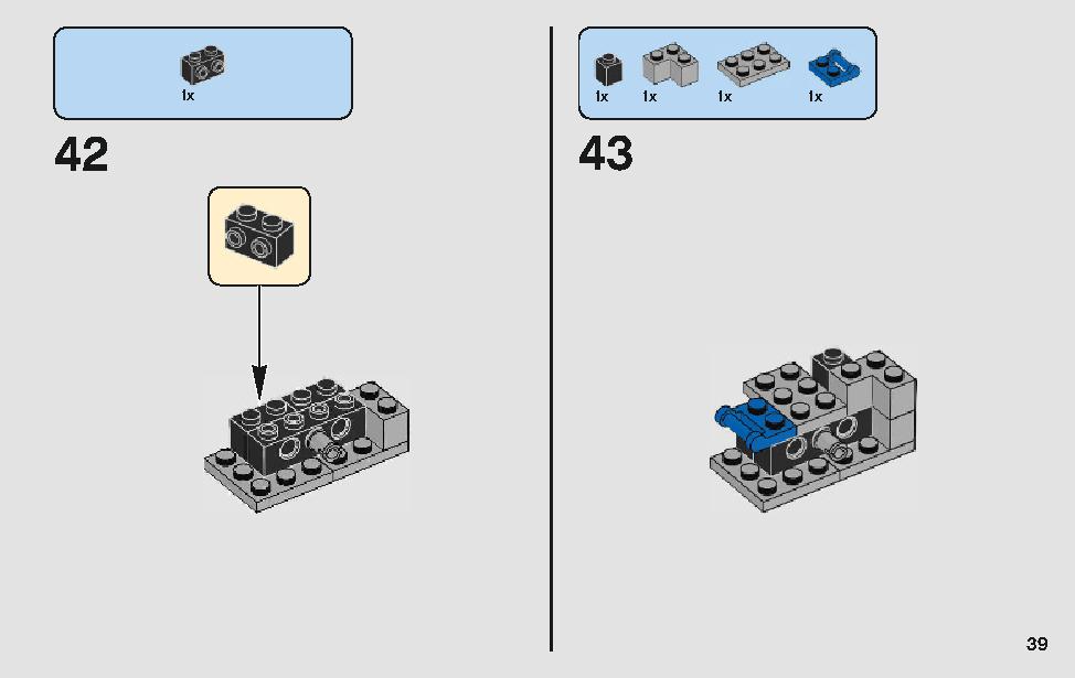 モロックのランドスピーダー 75210 レゴの商品情報 レゴの説明書・組立方法 39 page