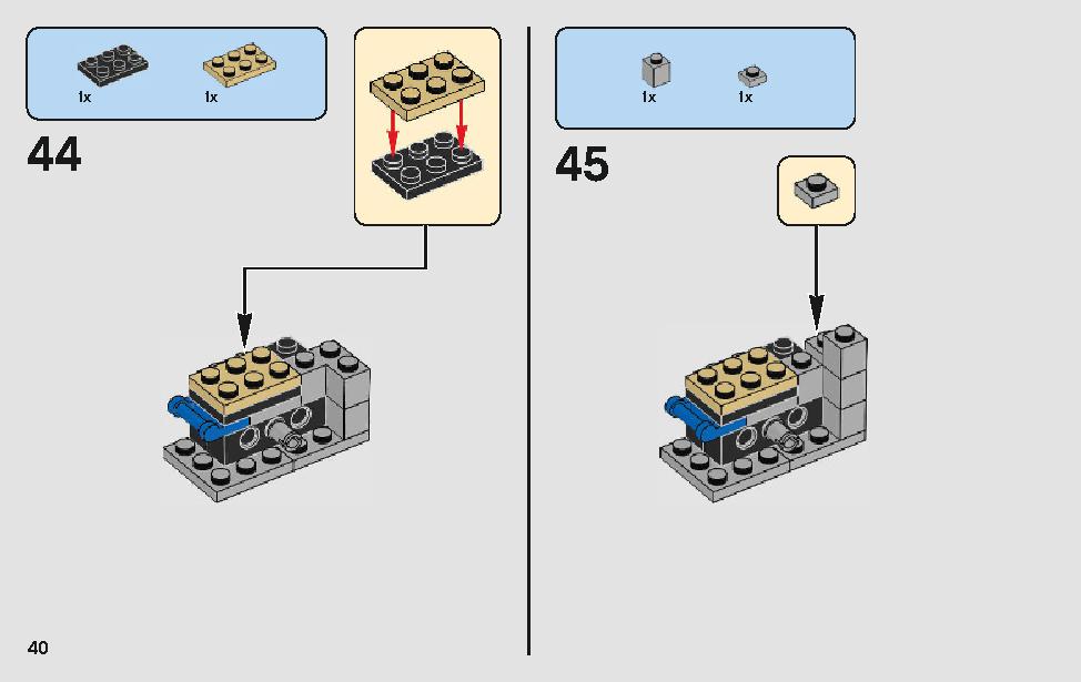 モロックのランドスピーダー 75210 レゴの商品情報 レゴの説明書・組立方法 40 page
