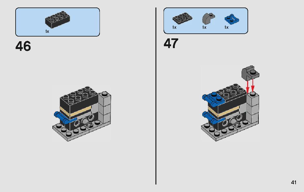 モロックのランドスピーダー 75210 レゴの商品情報 レゴの説明書・組立方法 41 page