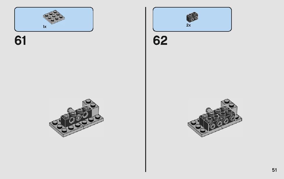 モロックのランドスピーダー 75210 レゴの商品情報 レゴの説明書・組立方法 51 page