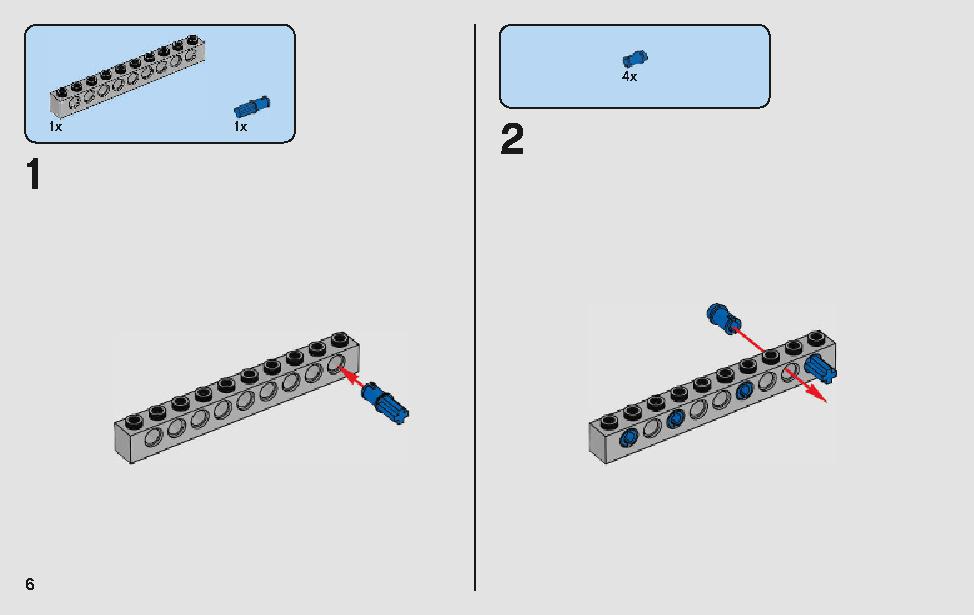 モロックのランドスピーダー 75210 レゴの商品情報 レゴの説明書・組立方法 6 page