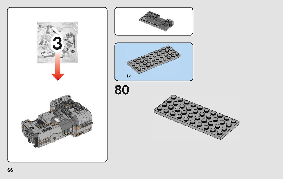 モロックのランドスピーダー 75210 レゴの商品情報 レゴの説明書・組立方法 66 page