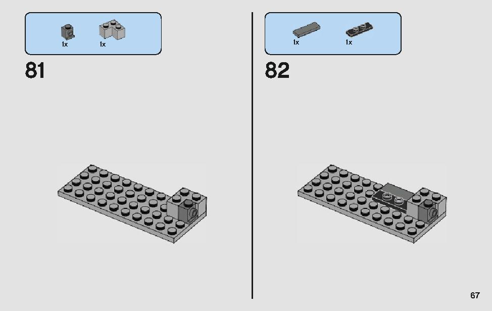 モロックのランドスピーダー 75210 レゴの商品情報 レゴの説明書・組立方法 67 page
