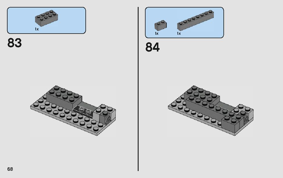 モロックのランドスピーダー 75210 レゴの商品情報 レゴの説明書・組立方法 68 page