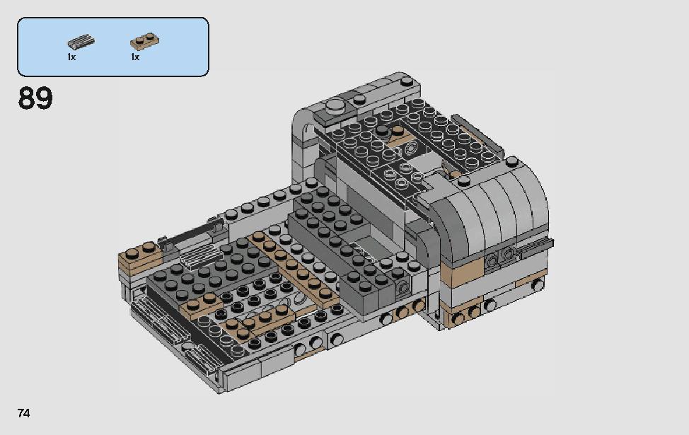 モロックのランドスピーダー 75210 レゴの商品情報 レゴの説明書・組立方法 74 page