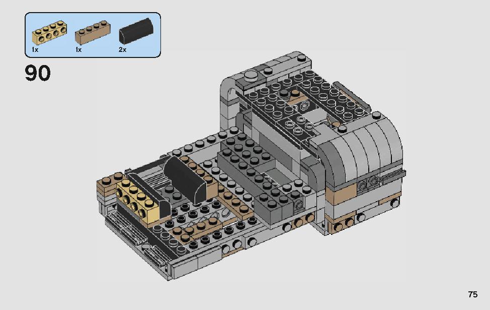 モロックのランドスピーダー 75210 レゴの商品情報 レゴの説明書・組立方法 75 page