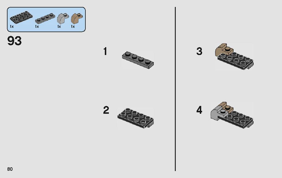モロックのランドスピーダー 75210 レゴの商品情報 レゴの説明書・組立方法 80 page