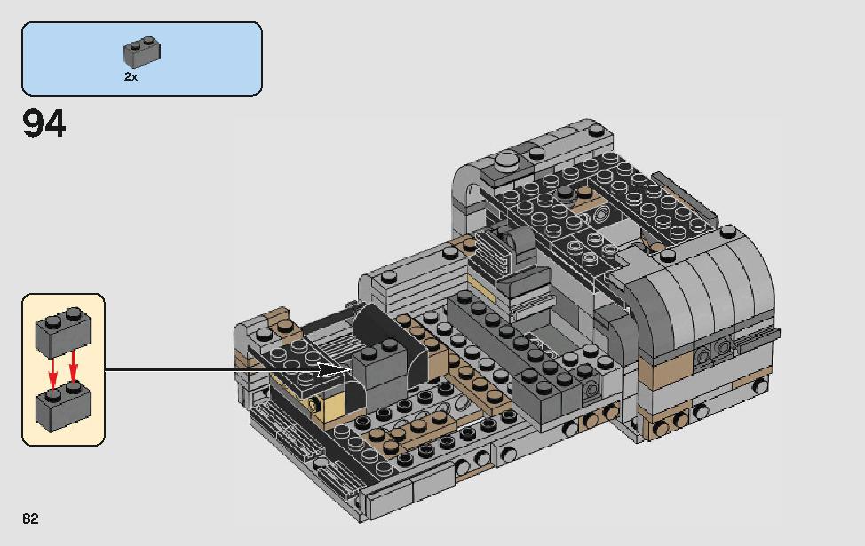 モロックのランドスピーダー 75210 レゴの商品情報 レゴの説明書・組立方法 82 page