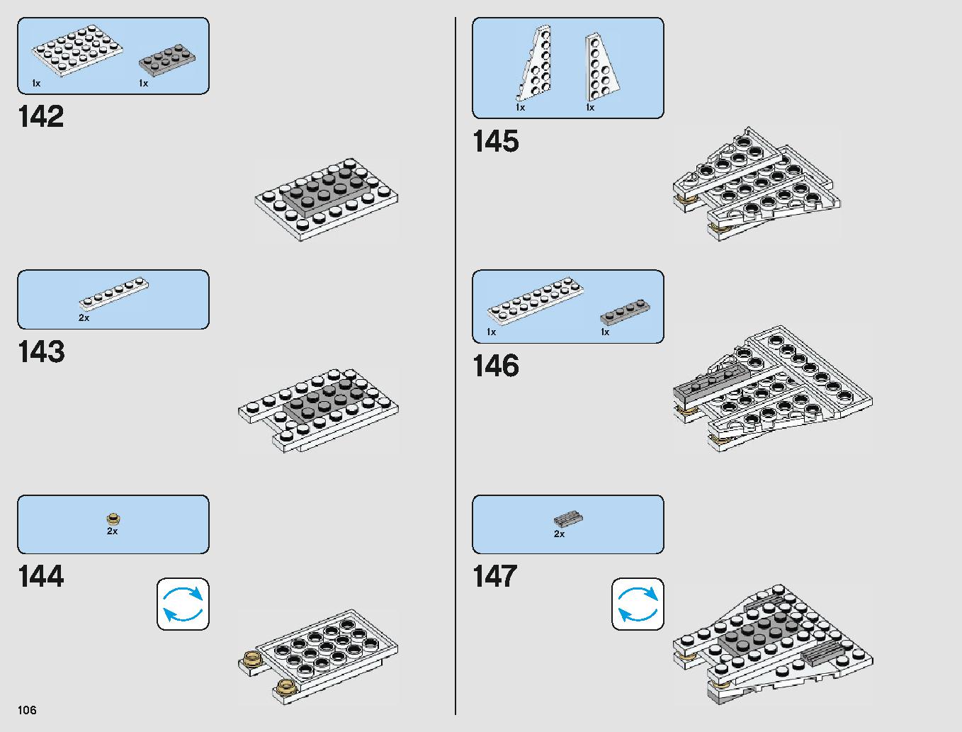 ミレニアム・ファルコン 75212 レゴの商品情報 レゴの説明書・組立方法 106 page