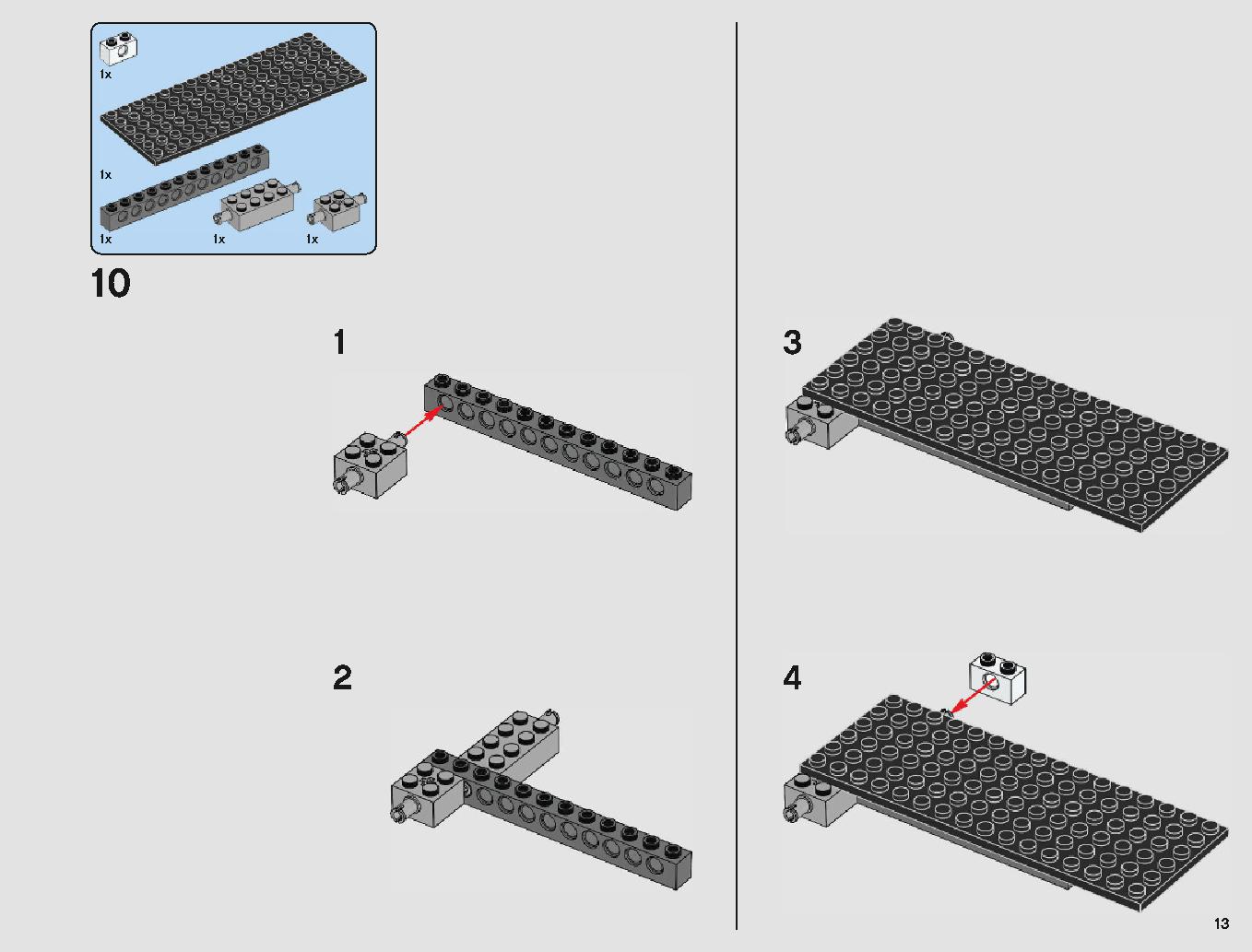 ミレニアム・ファルコン 75212 レゴの商品情報 レゴの説明書・組立方法 13 page