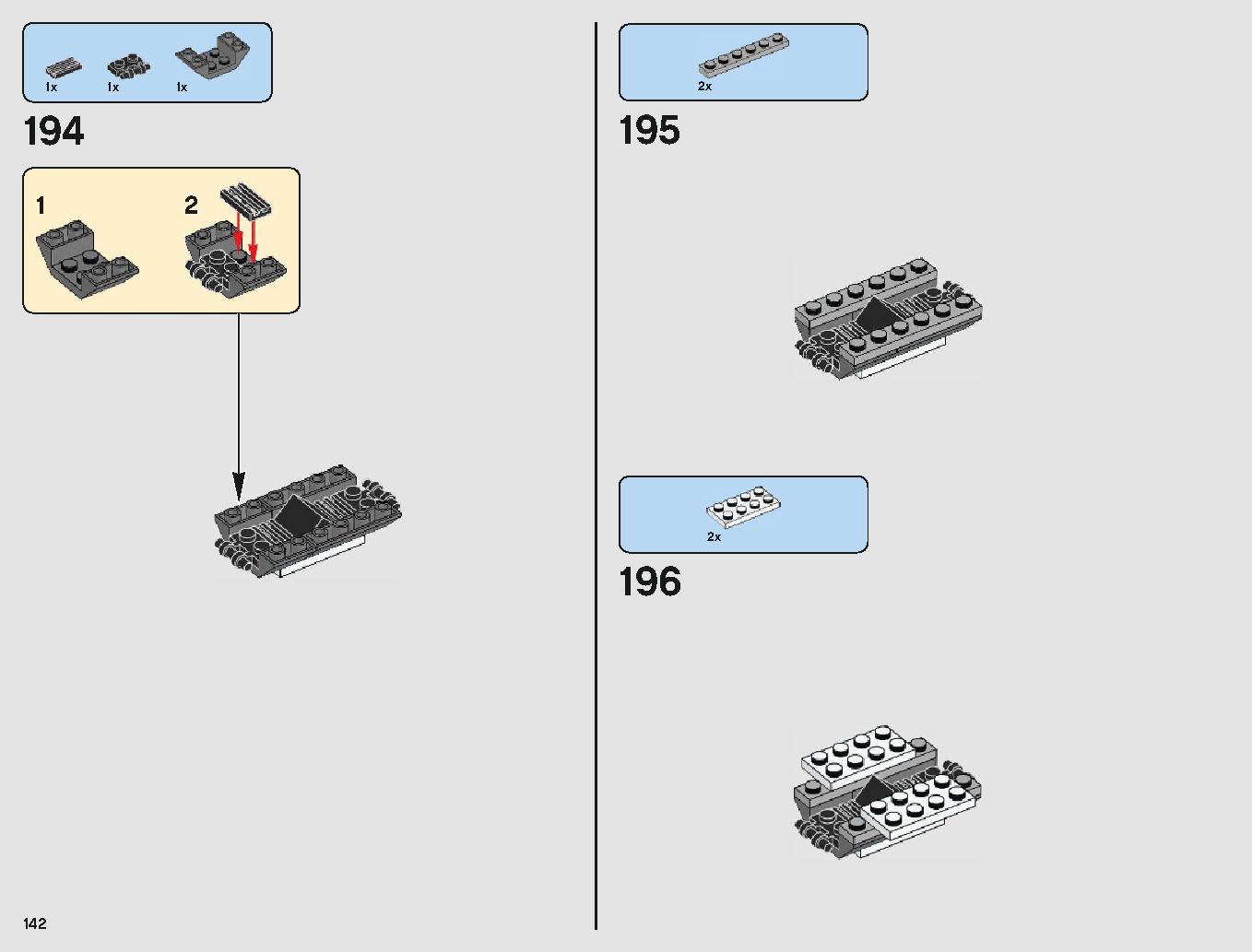 ミレニアム・ファルコン 75212 レゴの商品情報 レゴの説明書・組立方法 142 page