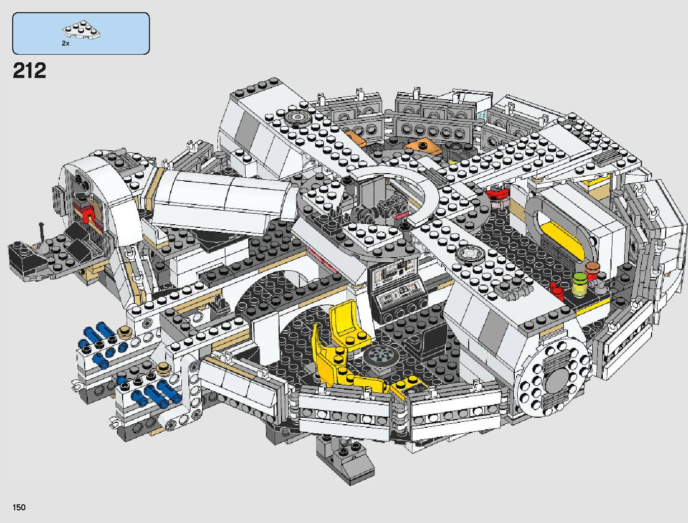ミレニアム・ファルコン 75212 レゴの商品情報 レゴの説明書・組立方法 150 page