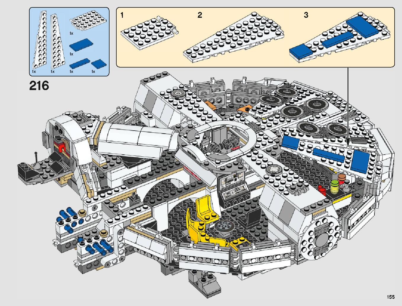 ミレニアム・ファルコン 75212 レゴの商品情報 レゴの説明書・組立方法 155 page