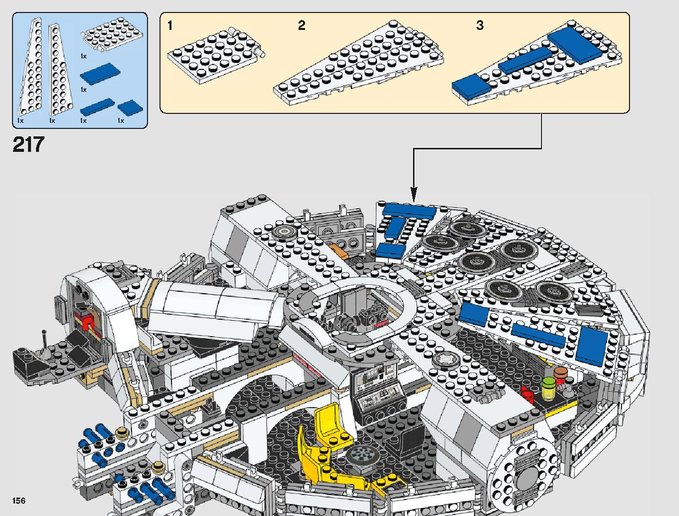 ミレニアム・ファルコン 75212 レゴの商品情報 レゴの説明書・組立方法 156 page