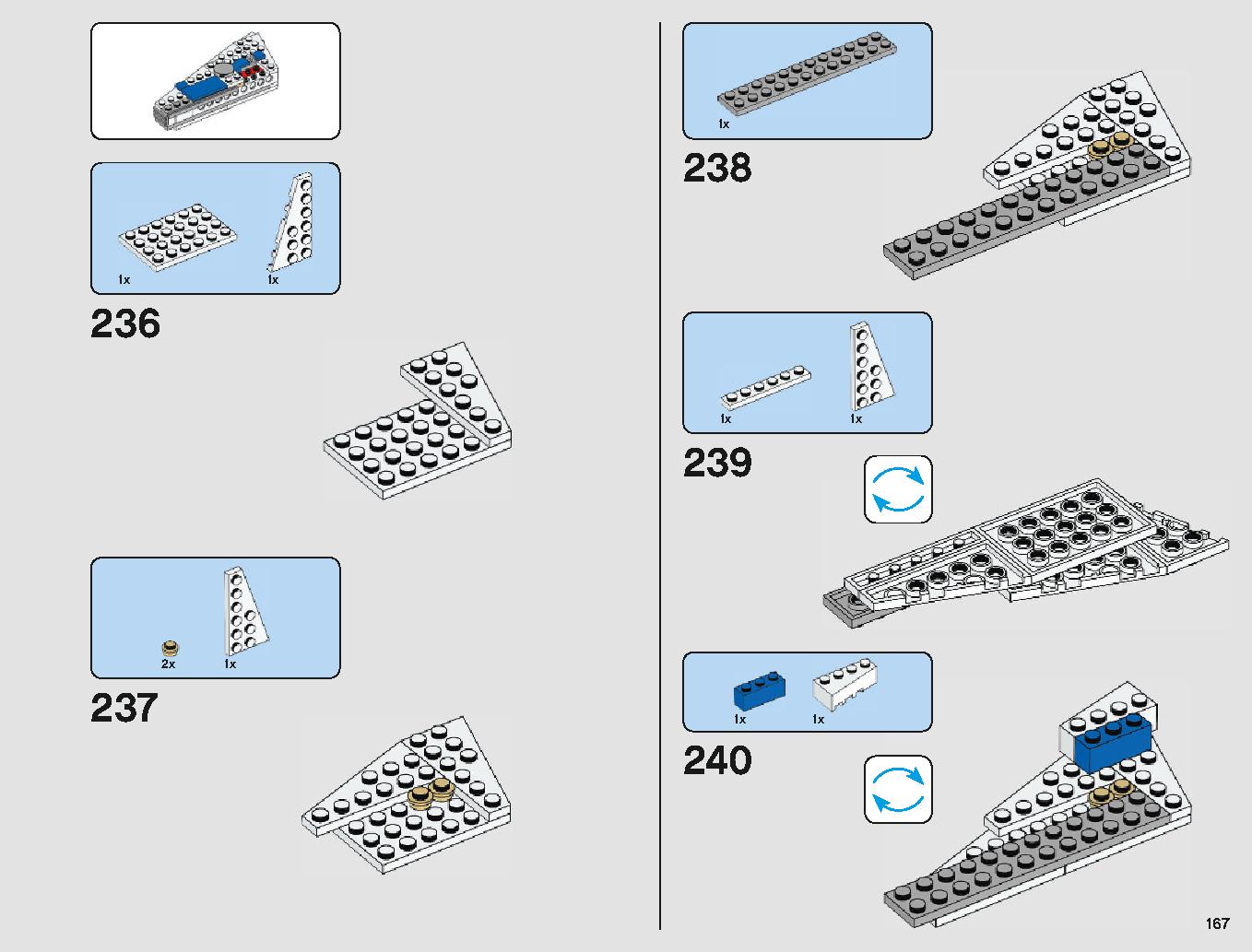 ミレニアム・ファルコン 75212 レゴの商品情報 レゴの説明書・組立方法 167 page