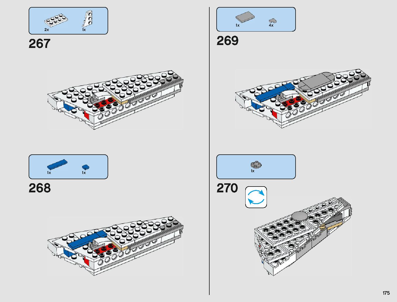 ミレニアム・ファルコン 75212 レゴの商品情報 レゴの説明書・組立方法 175 page