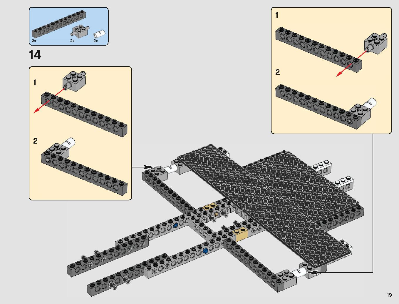 ミレニアム・ファルコン 75212 レゴの商品情報 レゴの説明書・組立方法 19 page