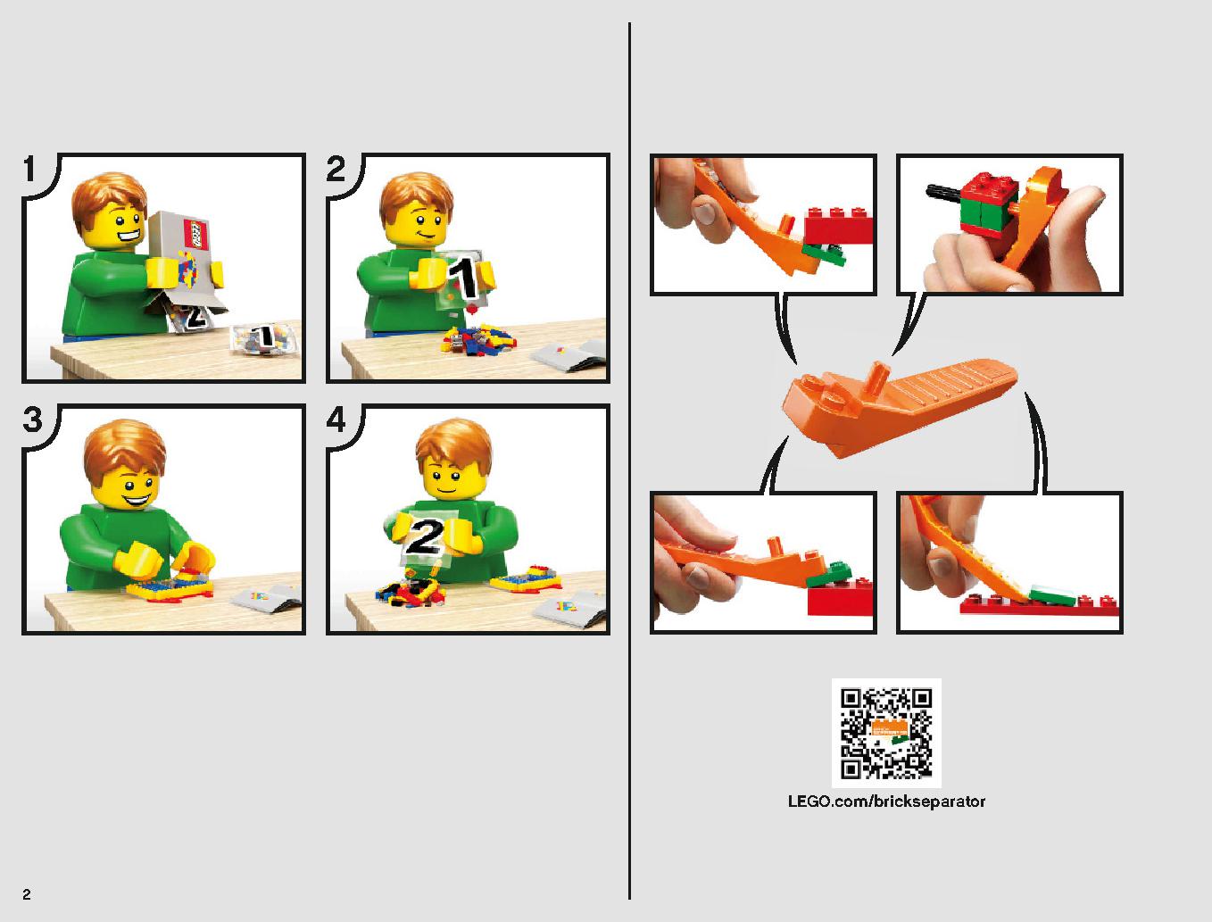 Kessel Run Millennium Falcon 75212 LEGO information LEGO instructions 2 page