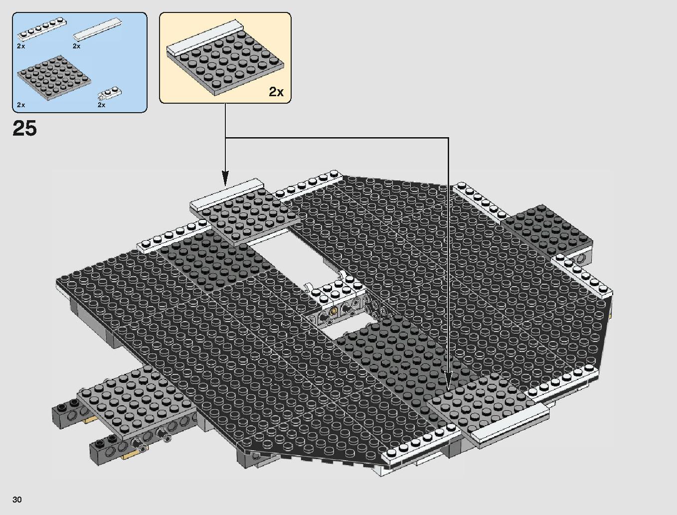 ミレニアム・ファルコン 75212 レゴの商品情報 レゴの説明書・組立方法 30 page