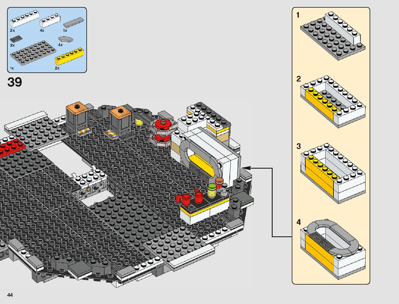 ミレニアム・ファルコン 75212 レゴの商品情報 レゴの説明書・組立方法 44 page