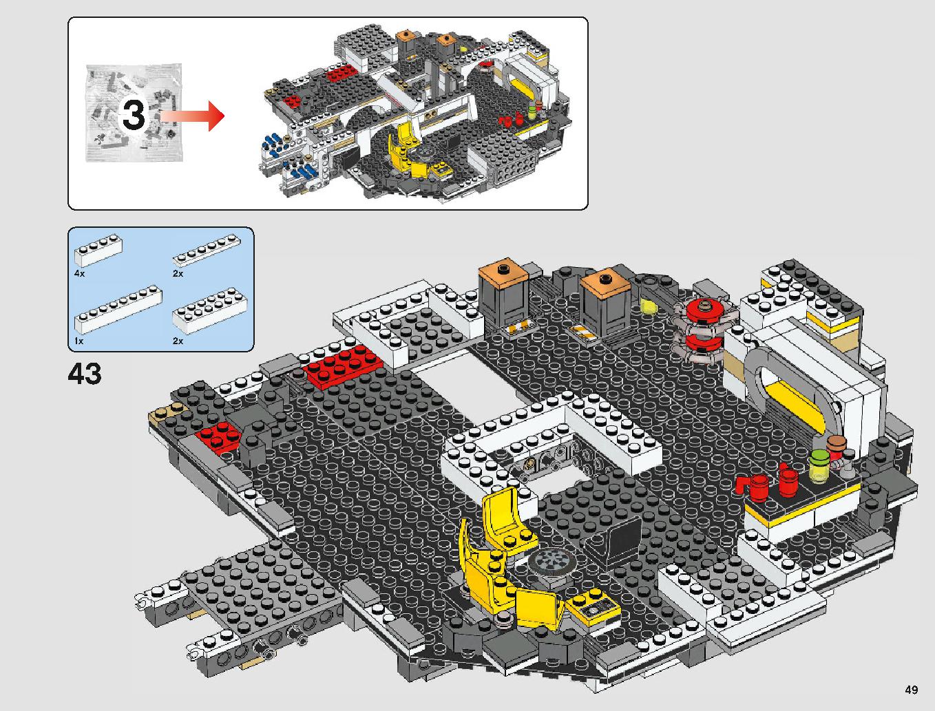 ミレニアム・ファルコン 75212 レゴの商品情報 レゴの説明書・組立方法 49 page