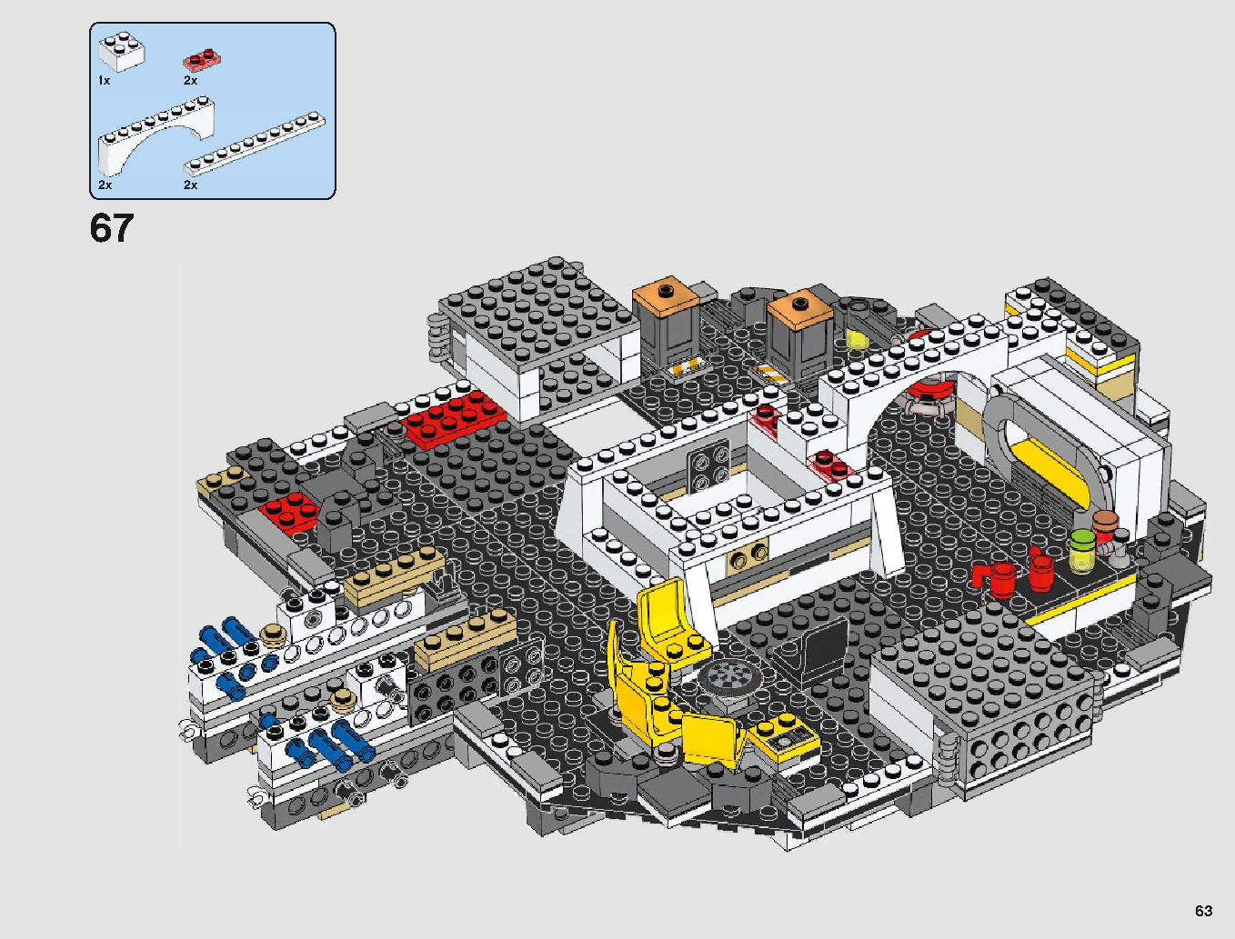 ミレニアム・ファルコン 75212 レゴの商品情報 レゴの説明書・組立方法 63 page